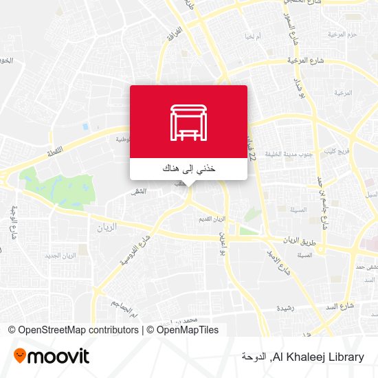 خريطة Al Khaleej Library