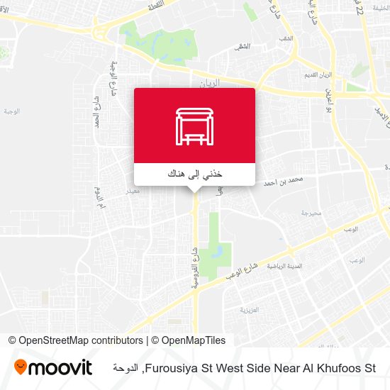 خريطة Furousiya St West Side Near Al Khufoos St