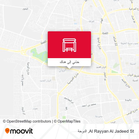 خريطة Al Rayyan Al Jadeed St
