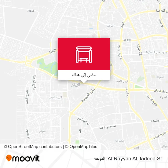 خريطة Al Rayyan Al Jadeed St