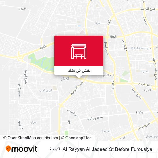 خريطة Al Rayyan Al Jadeed St Before Furousiya