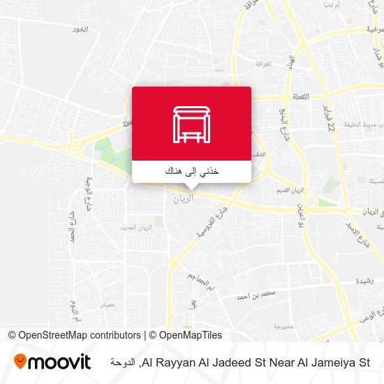 خريطة Al Rayyan Al Jadeed St Near Al Jameiya St