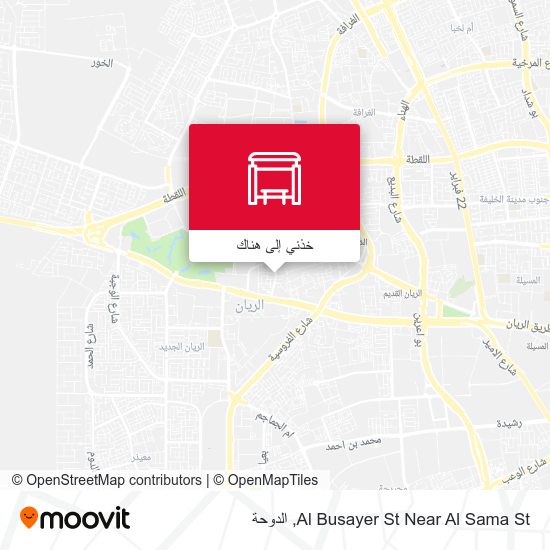 خريطة Al Busayer St Near Al Sama St