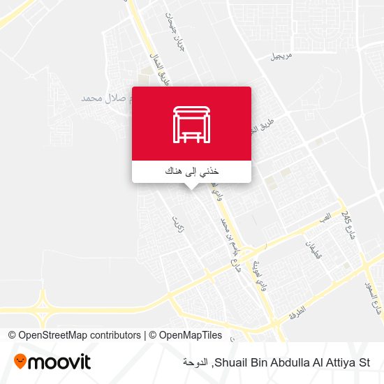 خريطة Shuail Bin Abdulla Al Attiya St