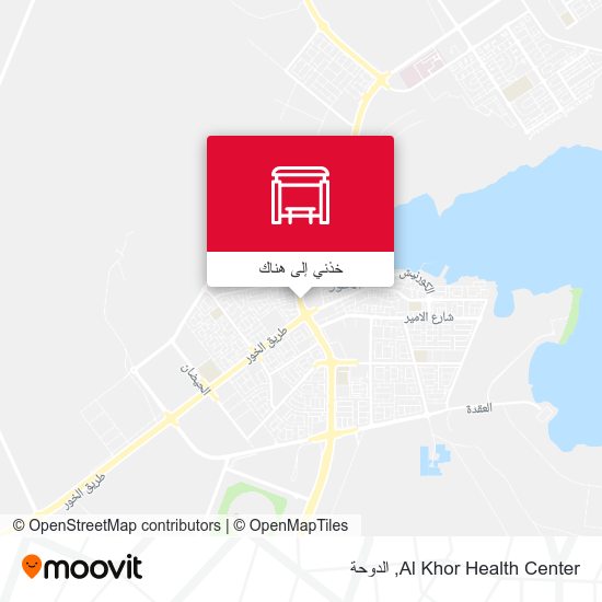 خريطة Al Khor Health Center