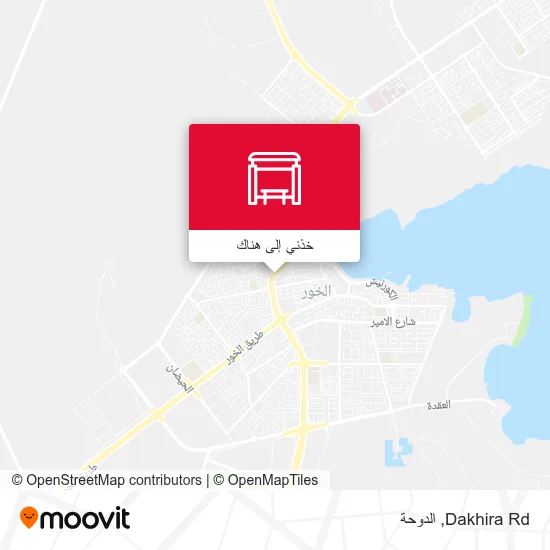 خريطة Dakhira Rd