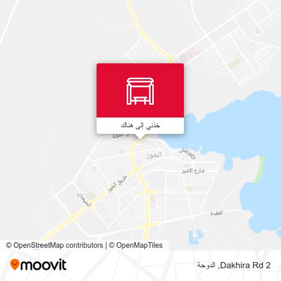 خريطة Dakhira Rd 2