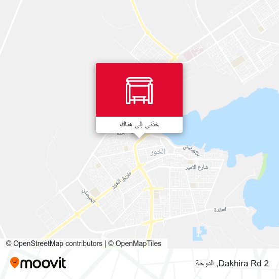 خريطة Dakhira Rd 2