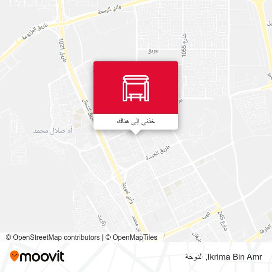 خريطة Ikrima Bin Amr