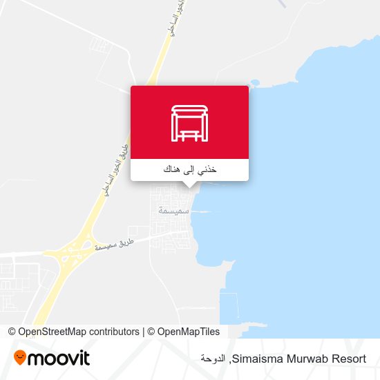 خريطة Simaisma Murwab Resort