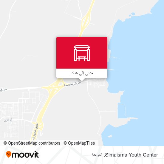 خريطة Simaisma Youth Center
