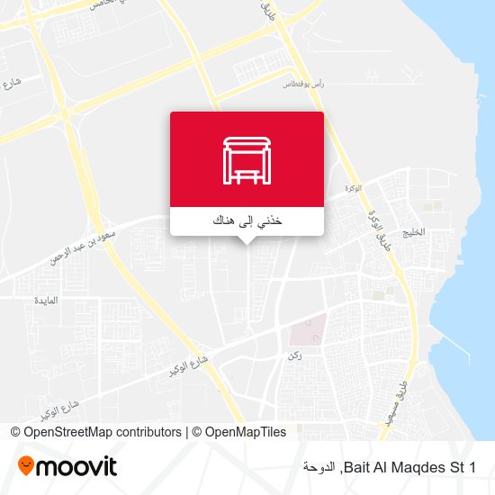 خريطة Bait Al Maqdes St 1