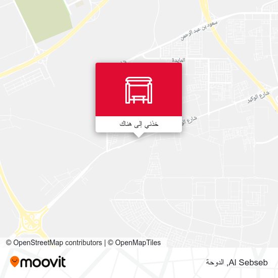 خريطة Al Sebseb