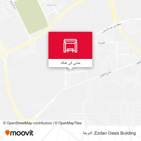 خريطة Ezdan Oasis Building