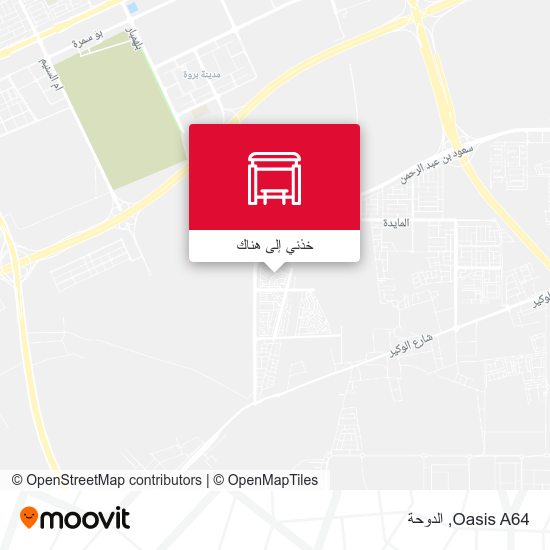 خريطة Oasis A64