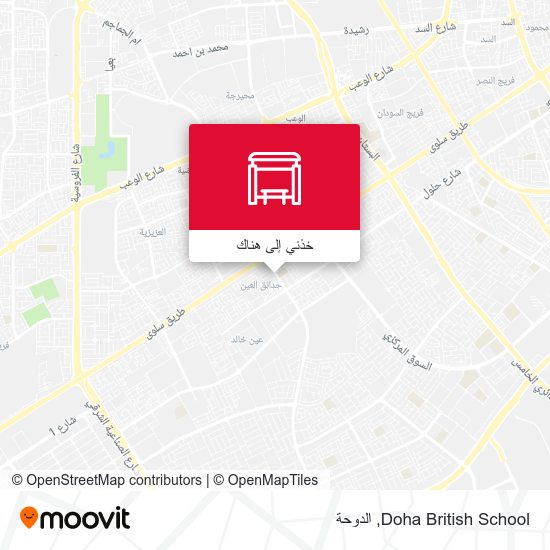 خريطة Doha British School