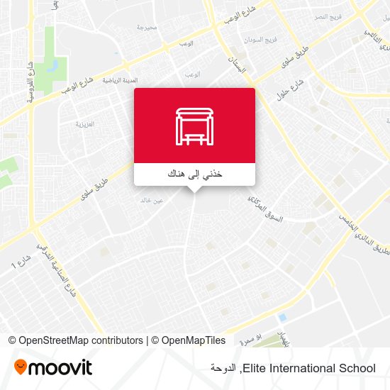 خريطة Elite International School