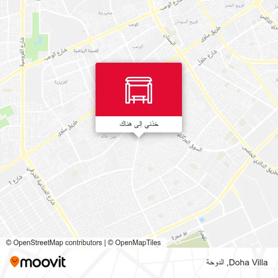 خريطة Doha Villa