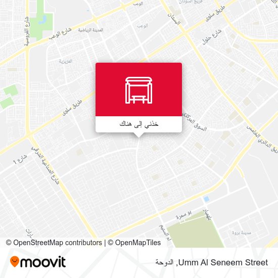 خريطة Umm Al Seneem Street