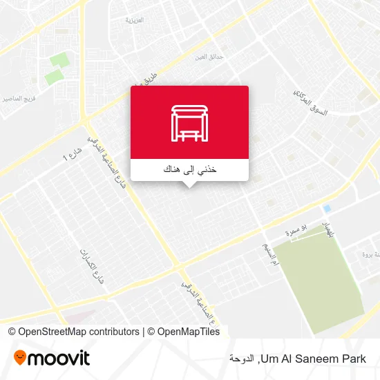 خريطة Um Al Saneem Park