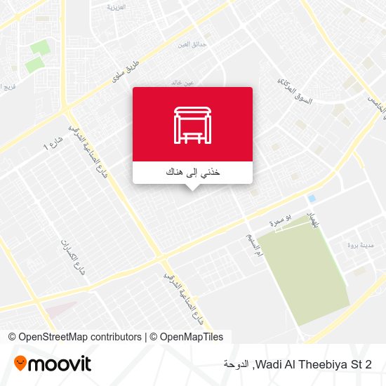 خريطة Wadi Al Theebiya St 2