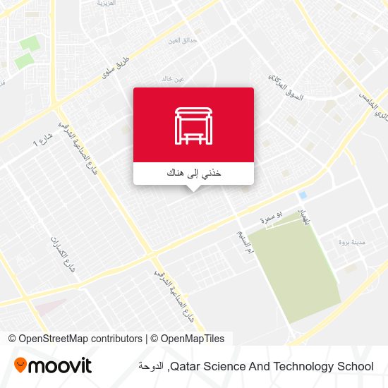 خريطة Qatar Science And Technology School