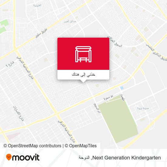 خريطة Next Generation Kindergarten