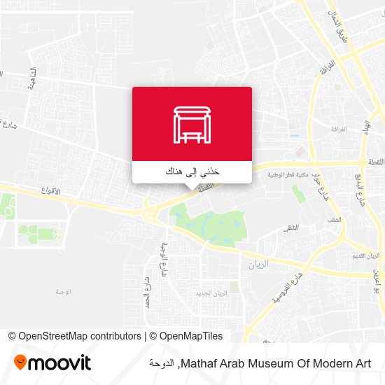 خريطة Mathaf Arab Museum Of Modern Art
