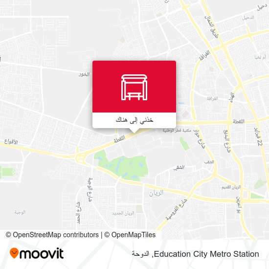 خريطة Education City Metro Station