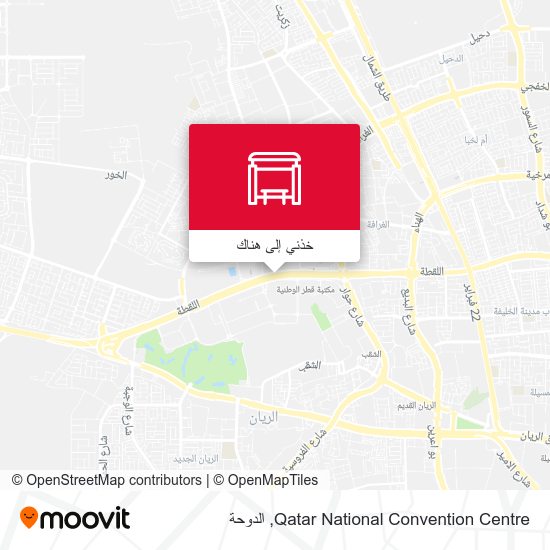 خريطة Qatar National Convention Centre