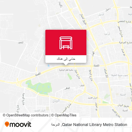 خريطة Qatar National Library Metro Station