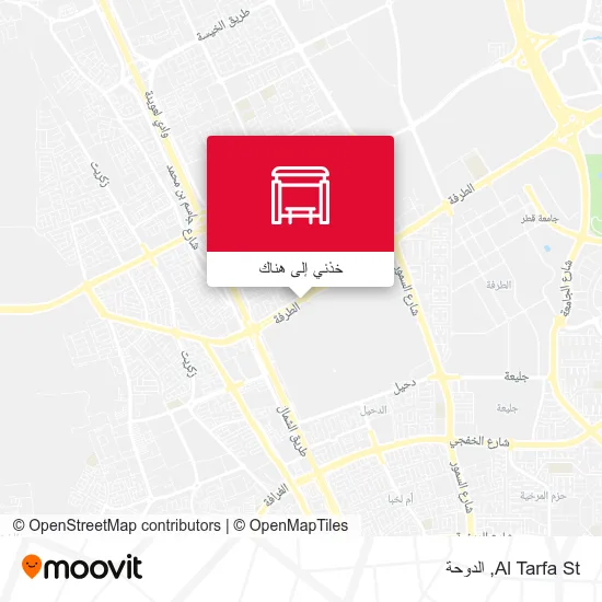 خريطة Al Tarfa St