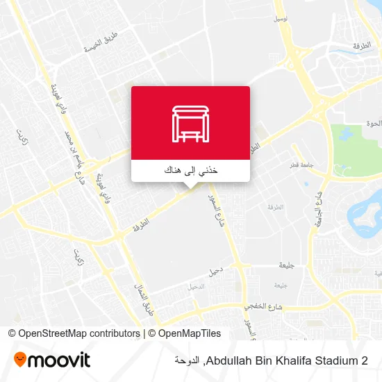 خريطة Abdullah Bin Khalifa Stadium 2