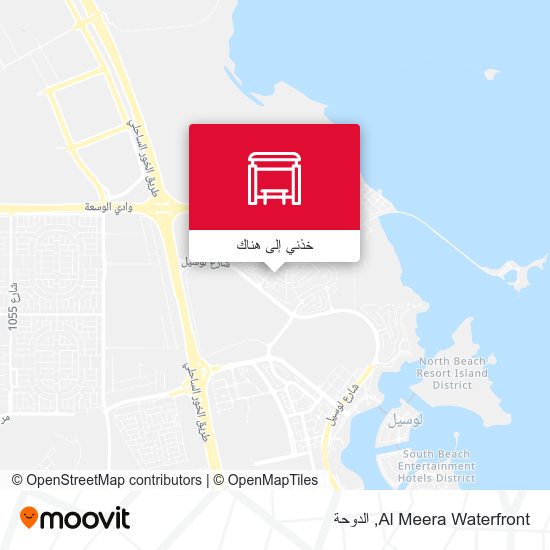 خريطة Al Meera Waterfront
