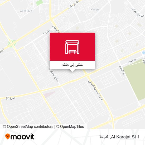 خريطة Al Karajat St 1