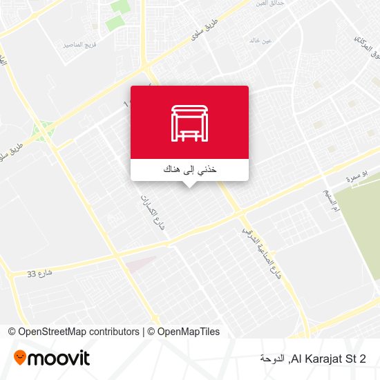 خريطة Al Karajat St 2