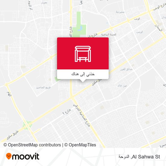خريطة Al Sahwa St