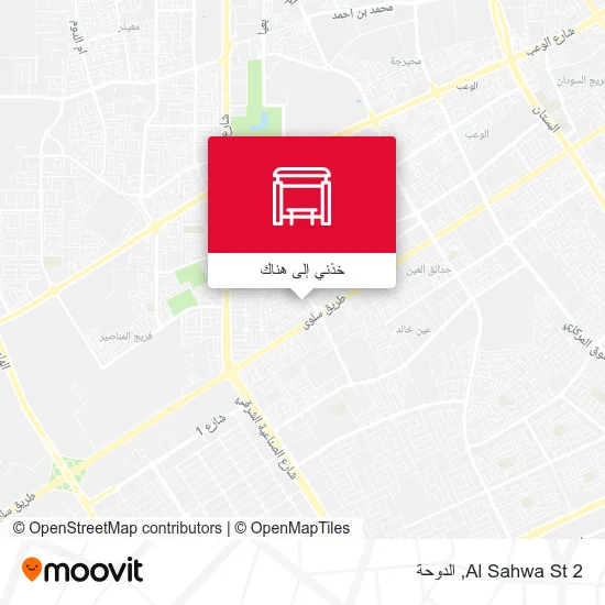 خريطة Al Sahwa St 2