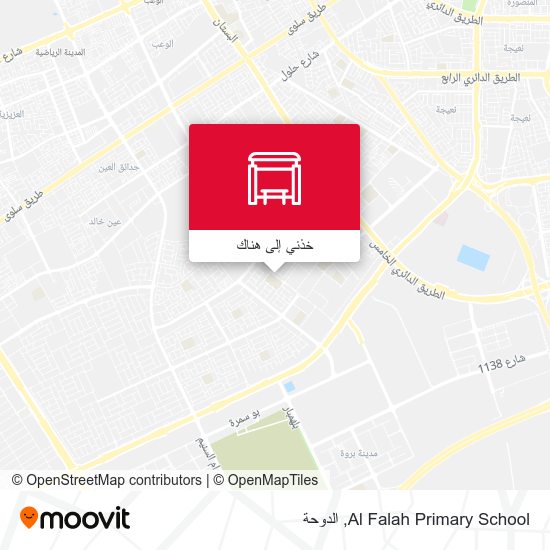 خريطة Al Falah Primary School