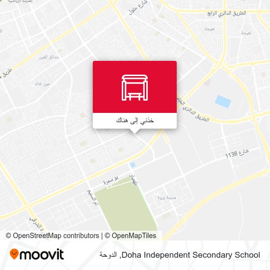 خريطة Doha Independent Secondary School