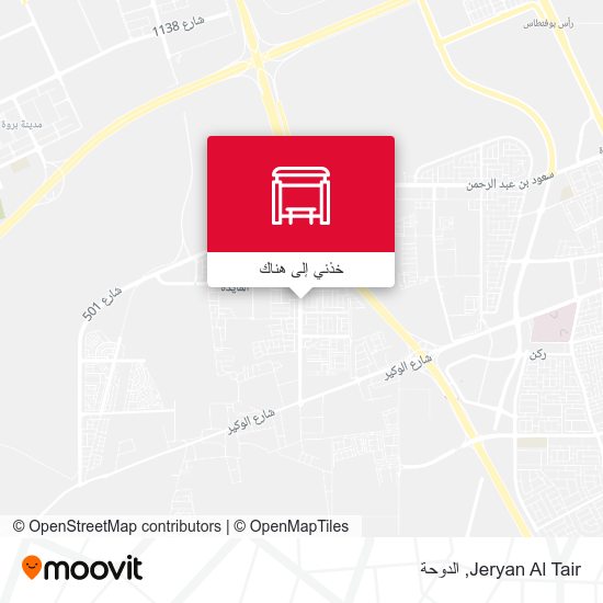 خريطة Jeryan Al Tair