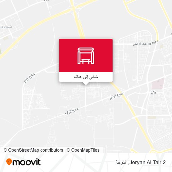 خريطة Jeryan Al Tair 2