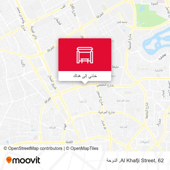 خريطة Al Khafji Street, 62