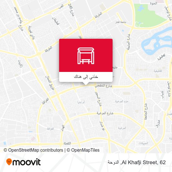 خريطة Al Khafji Street, 62