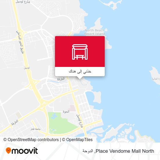 خريطة Place Vendome Mall North