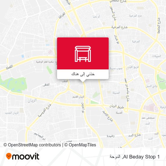 خريطة Al Beday Stop 1