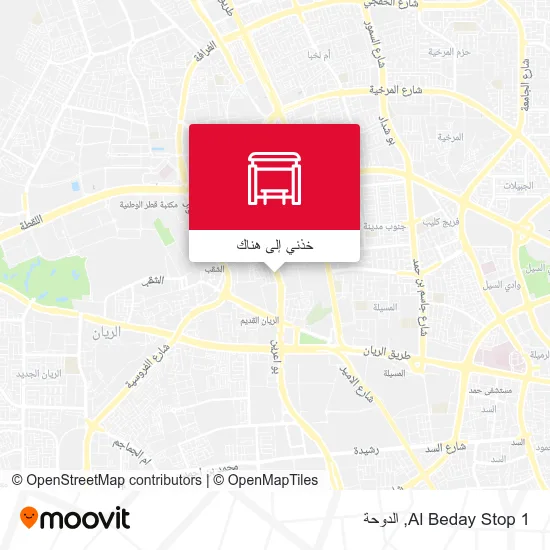 خريطة Al Beday Stop 1