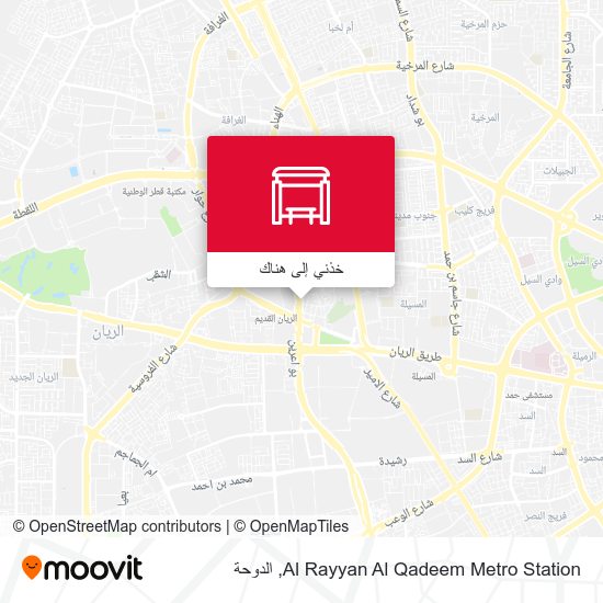 خريطة Al Rayyan Al Qadeem Metro Station