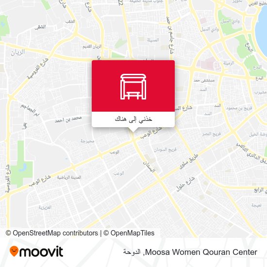 خريطة Moosa Women Qouran Center
