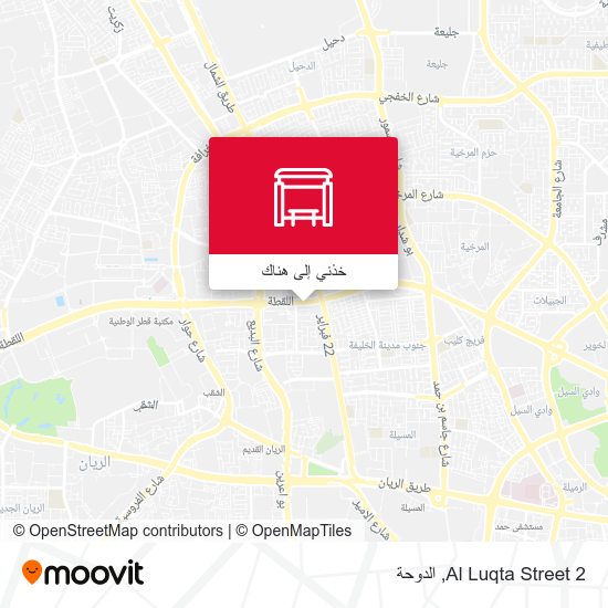 خريطة Al Luqta Street 2